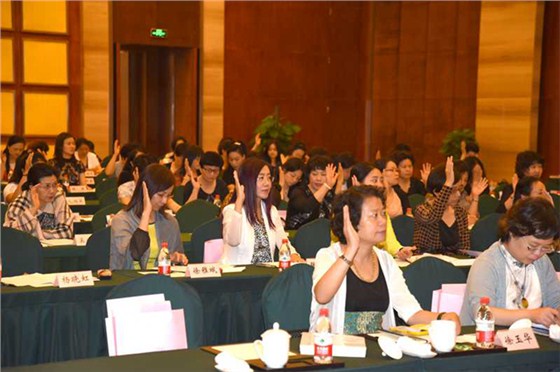 上海市女企业家协会松江区工作委员会二届一次会员大会